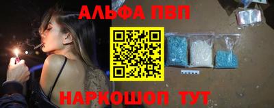 PSILOCYBIN Ачхой-Мартан