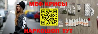 молекула духа Аша