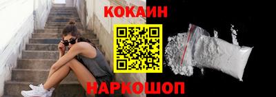 Альфа ПВП Анапа