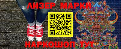 Альфа ПВП Анапа