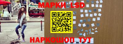 Альфа ПВП Анапа