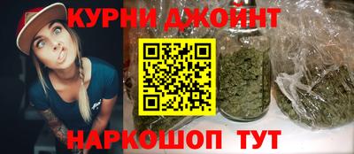 PSILOCYBIN Ачхой-Мартан