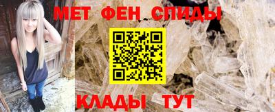 Альфа ПВП Анапа