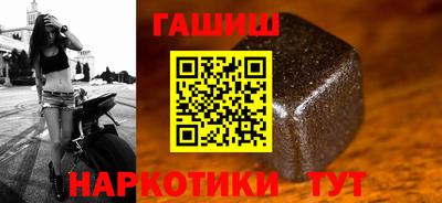 Альфа ПВП Анапа